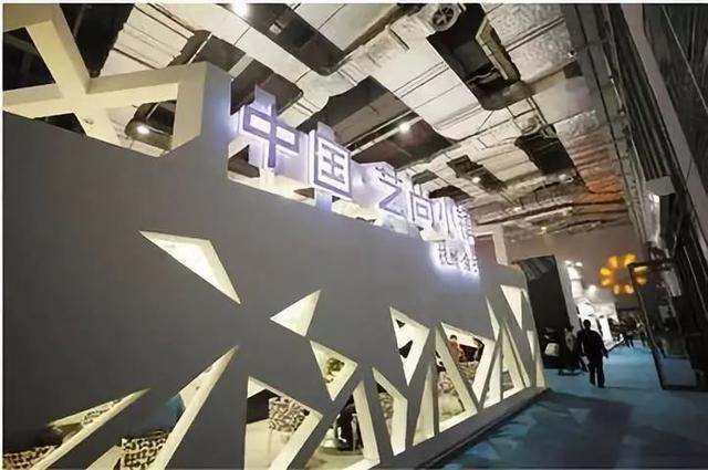 特色小鎮十大開發類型及經典案例解讀
