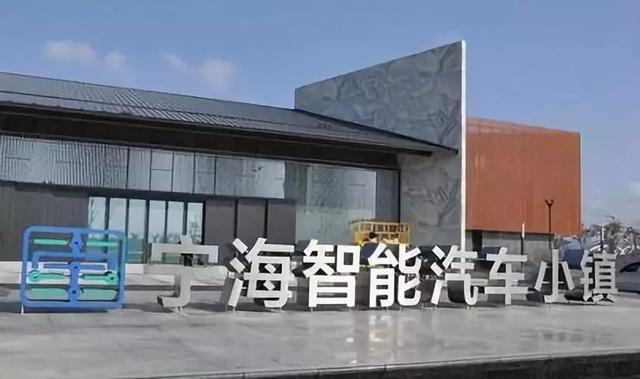 特色小鎮十大開發類型及經典案例解讀