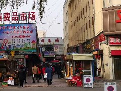 重構會員&租戶服務內涵，解讀印力數字化經營邏輯