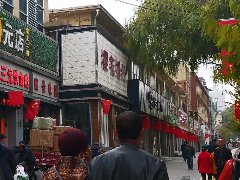 區塊鏈技術賦能新型智慧城市建設進入高質量建設和運營的新時代！