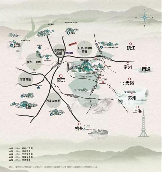 7大維度解碼湯山溫泉康養小鎮