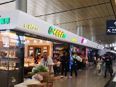 地產百強爭著做的城市更新！到底怎么干？聽這8位大咖告訴你