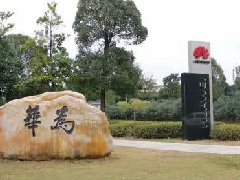從流量到用戶，長效的數字營銷是如何煉成的？