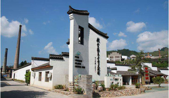 歷史文化型特色小鎮(zhèn)——龍泉青瓷小鎮(zhèn)