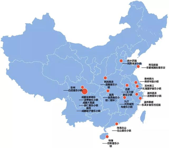 音樂主題特色小鎮的三種發展模式及典型案例分析