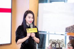 洪鳴創逆風翻盤體系實現商業地產零庫存