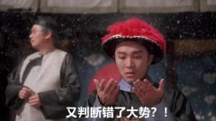 洞見2020：未來這十大商業趨勢，值得關注！