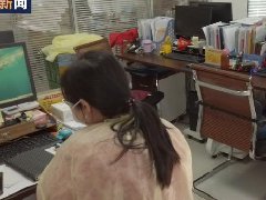  減租、閉店、縮短營業時間，商業地產壓力大