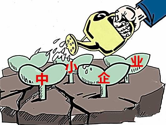 工信部出臺20條舉措，幫助中小企業復產渡難關
