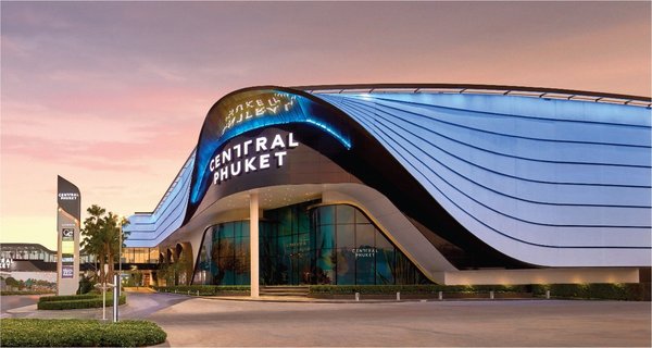 ̩ռuُģCentral Phuket