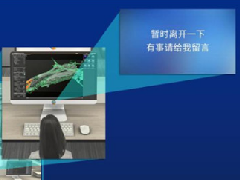 新冠肺炎疫情下的商業地產或衍生發展新趨勢