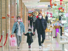 日本的5G技術即將實現商業化 仍待解決多個難題