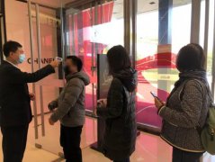 直播賣貨3小時相當(dāng)于復(fù)工半年，商業(yè)地產(chǎn)預(yù)計下半年迎來反彈