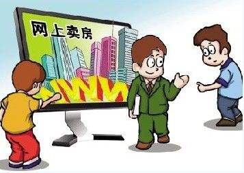 三個房產(chǎn)銷售的直播賣房“變形記”