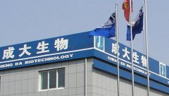 新華聯“斷臂”救文旅，這個冬天有點長