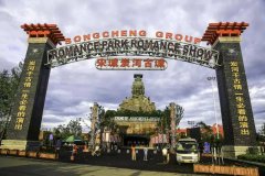“投入少效益好”的6大文旅贏利新模式