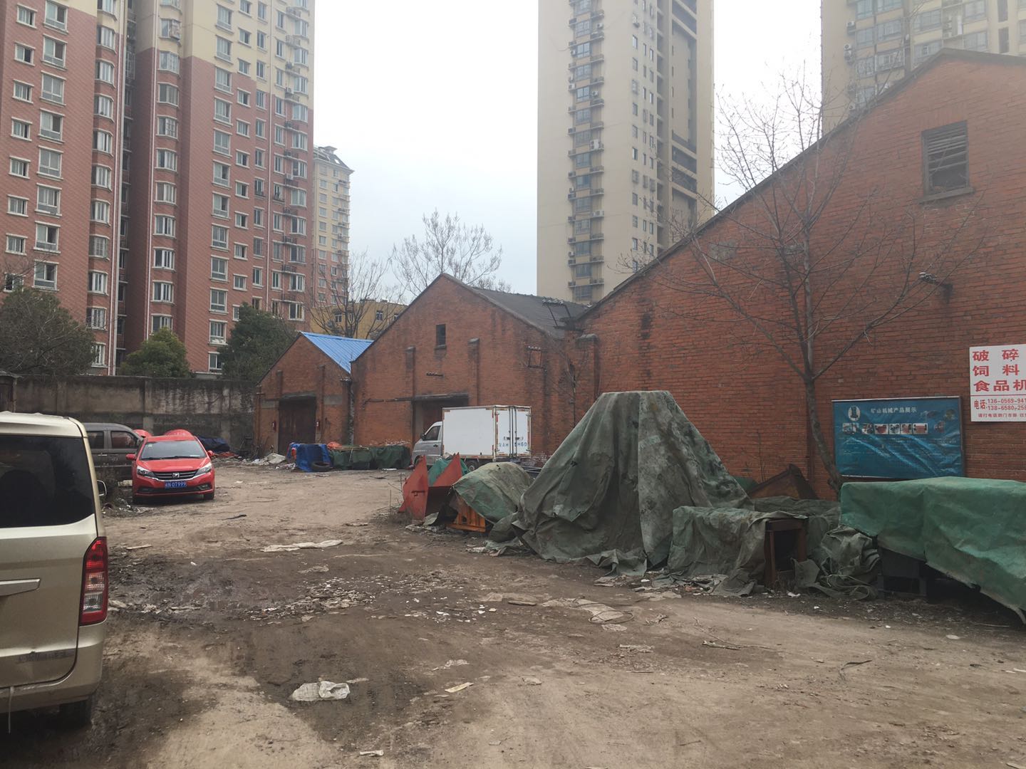 老舊庫房如何改造文創綜合體？