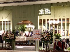 產(chǎn)業(yè)觀察｜大數(shù)據(jù)產(chǎn)業(yè)的產(chǎn)業(yè)生態(tài)及空間布局