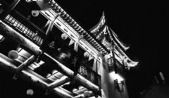如何實現從商業地產到特色文化旅游小鎮跨越？