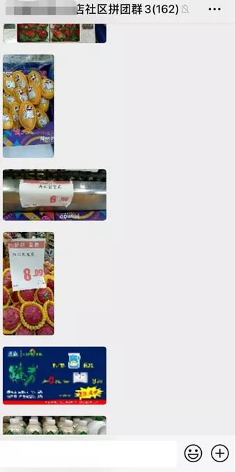 疫情期間商業(yè)自救營銷要點丨乙方篇