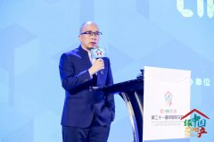 王永平：沒有創新的腦筋最好別碰商業地產