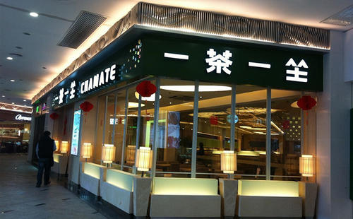 餐飲業的春天似乎還未到來，又一連鎖餐飲品牌大規模關店……