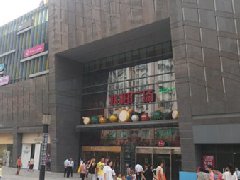 2020展望，文旅業(yè)九大趨勢