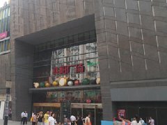 如何通過1.5居所構(gòu)筑社區(qū)養(yǎng)老新模式？