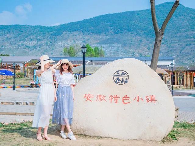 “特色小鎮”三瓜公社的成功發展經驗分析