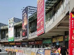 產(chǎn)業(yè)園區(qū)服務(wù)四大模式解析