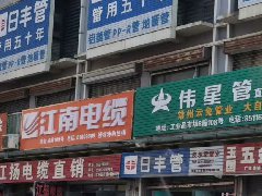疫情下的招商運營怎么做