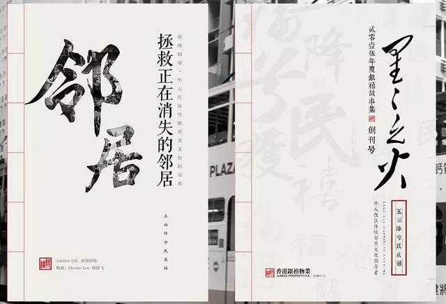 |產業園區服務四大模式解析