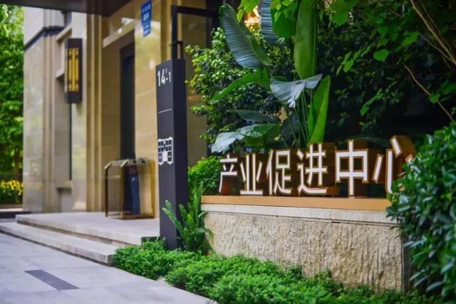 |產業園區服務四大模式解析