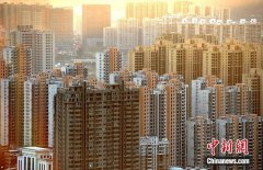蘭州：商業地產貸款首付比例由70%調整為50%