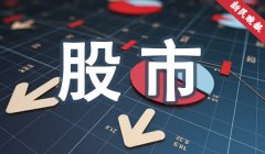 商業(yè)銀行要從偏好房地產(chǎn)等轉(zhuǎn)移到實(shí)體經(jīng)濟(jì)領(lǐng)域