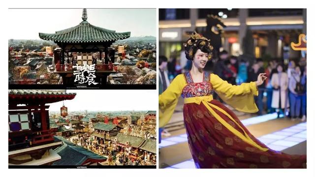 疫情過后，文旅業(yè)九大趨勢