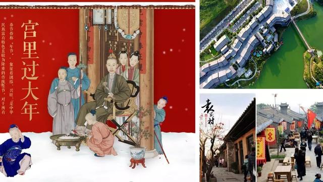 疫情過后，文旅業(yè)九大趨勢