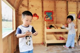 如何打造一個沉浸式自然體驗樂園？