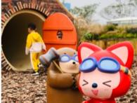 如何打造一個沉浸式自然體驗樂園？