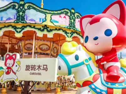如何打造一個沉浸式自然體驗樂園？