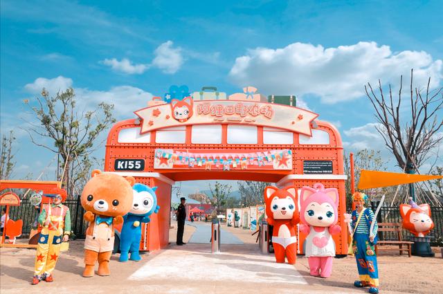 如何打造一個沉浸式自然體驗樂園？