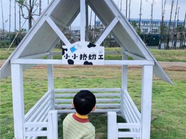 如何打造一個沉浸式自然體驗樂園？