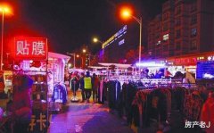 地攤經濟VS商業地產，誰會技高一籌？