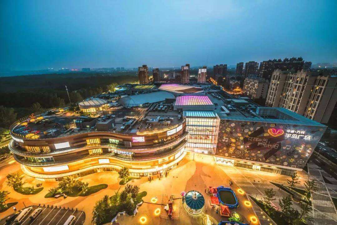 REITs并不是解決商業地產退出的“萬能鑰匙”