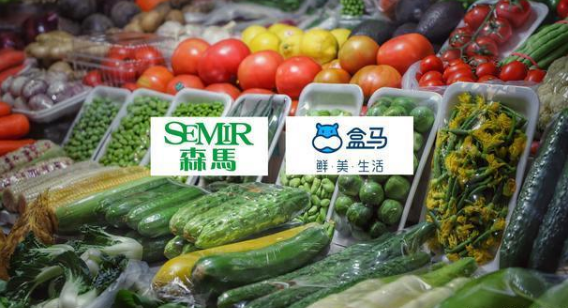 森馬的菜市場下月開業(yè)，做服裝的能賣好菜嗎