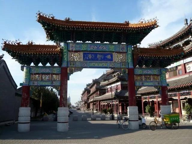 如何推動特色小鎮(zhèn)高質量發(fā)展？應聚焦五大發(fā)力點
