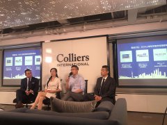 上海商業地產市場整體回暖 二季度TMT及金融業領銜恢復需求