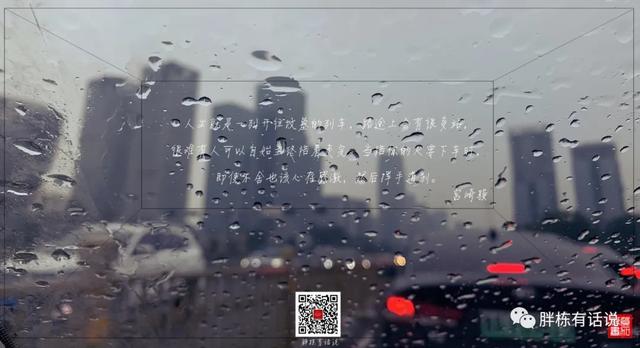 地產設計管理怎么做