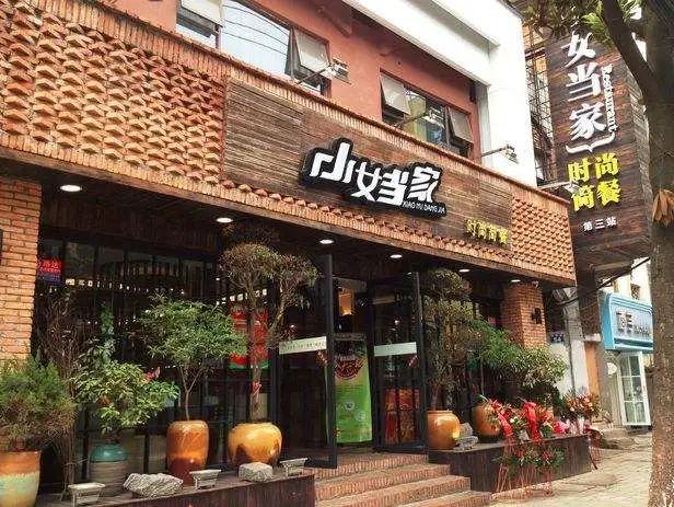 2020年，餐飲融資/開店的4個小趨勢解讀