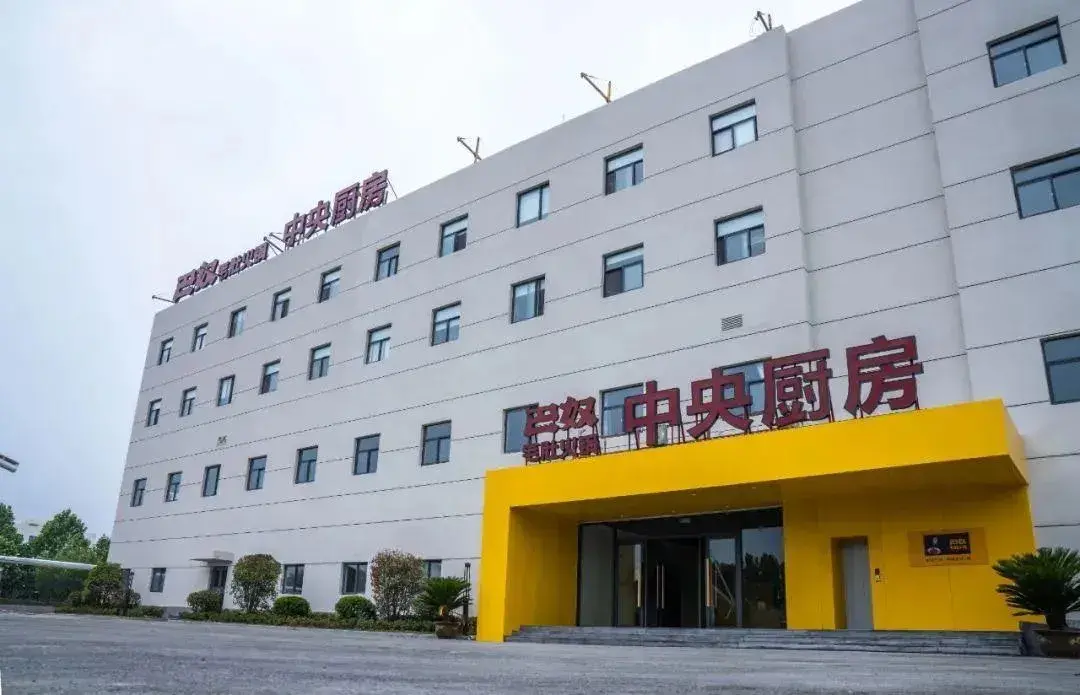 2020年，餐飲融資/開店的4個小趨勢解讀